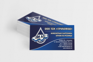Визитка Трубовод
