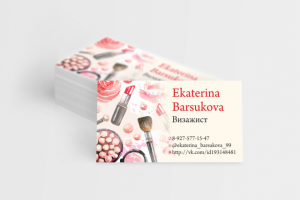 Визитка для визажиста