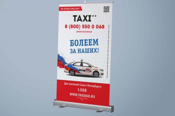 img3451263.png