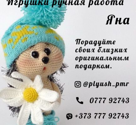 img3757813.png