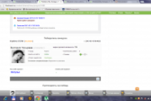 Название танцевальной студии