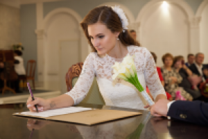 Работа 2722621