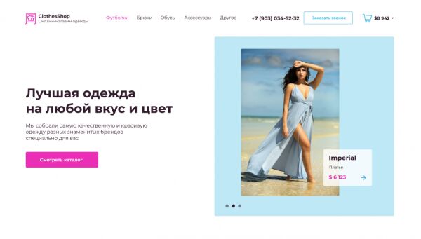 img4057143.png