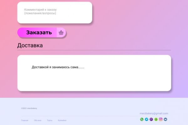 img4061655.png