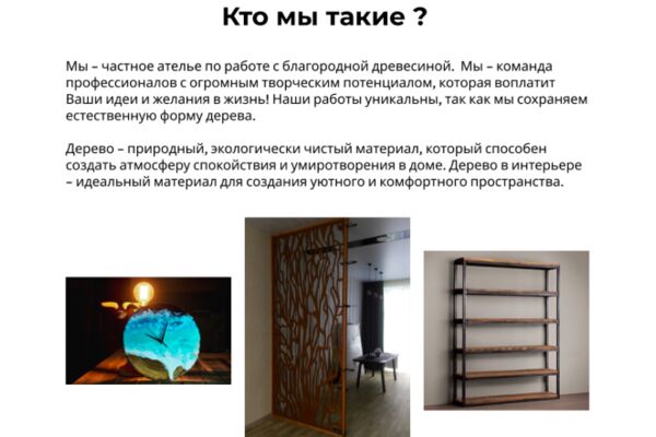 img4061658.png