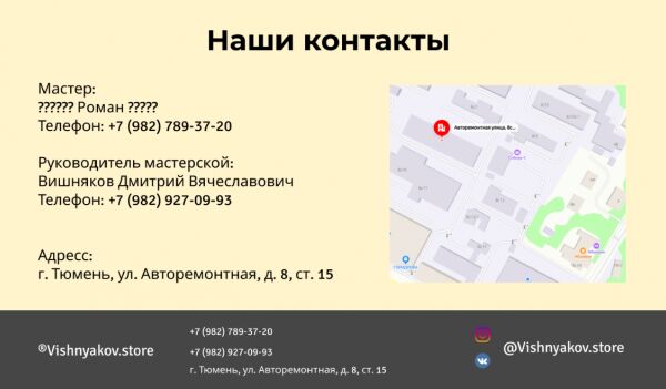img4061661.png