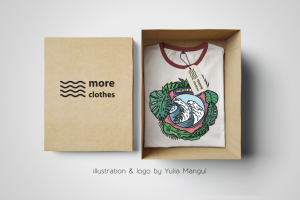 Портал в море