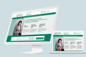 Лэндинг для маркетолога Ольги Шестаковой