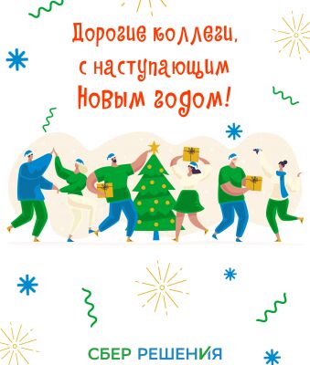 img3798636.png