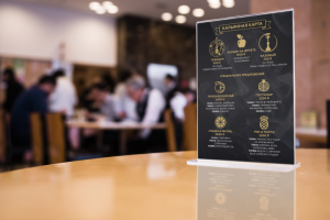 Меню для кальянной