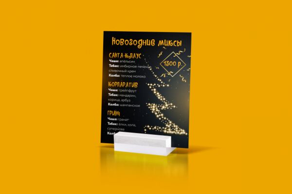 img3798633.png