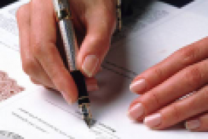 Как зарегистрировать новую фирму