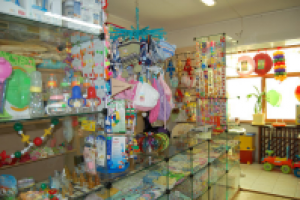 островок детства