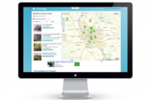 Web Designer | rCottage