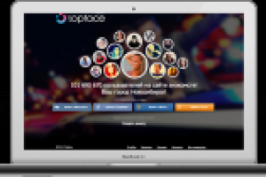 Mobile Backend Developer | Topface