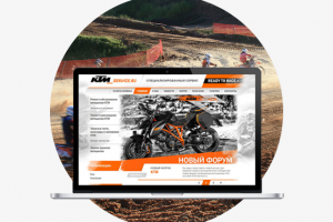 Сервис по ремонту мотоциклов