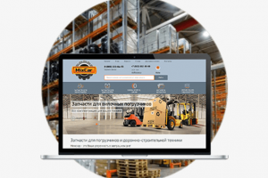 Интернет магазин автозапчастей для спецтехники