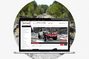 Интернет-магазин «Полный привод»