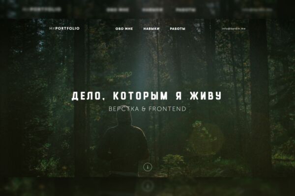 img3867742.png