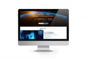 Лендинг услуг бизнес-консультанта, коуча