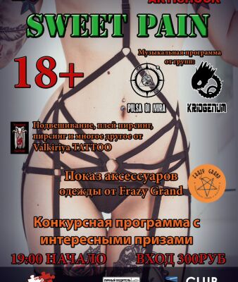 img3209590.png