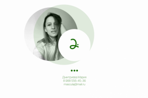 Мое портфолио в прикрепленных, там работы, отражающие мой взгляд