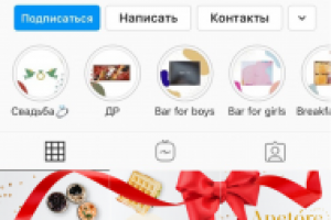 Разработка плитки для кейтеринговой компании