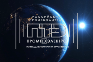 Промо-ролик