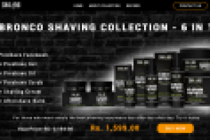 Средство для бритья