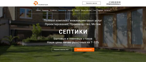 img3183234.png