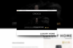 кресла из крокодилье кожи