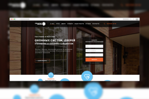 Установка окон и дверей