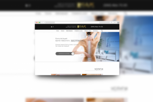 главная страница сайта