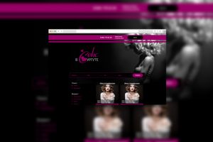 Сайт знакомств (услуг)