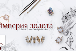 Банер для соц сетей