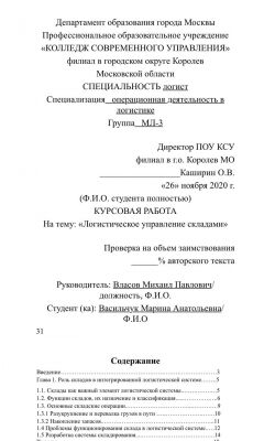 img4046965.png