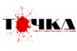 Логотип пейнтбольного клуба "Точка".