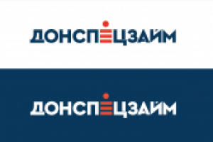 Логотип центра микрофинансирования "ДонСпецЗайм"