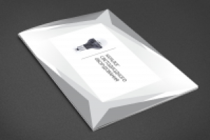 Каталог светодиодного оборудования