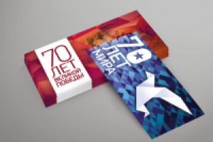 Открытки к 9 Мая