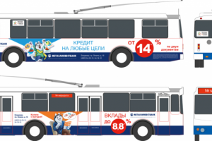 Реклама на троллейбус