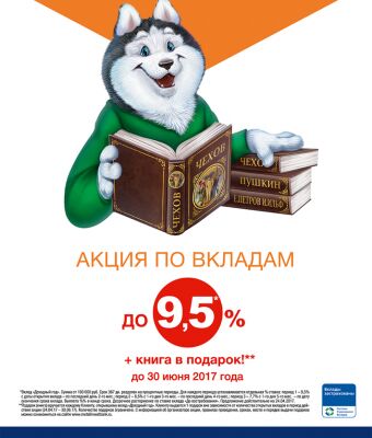 img3150219.png