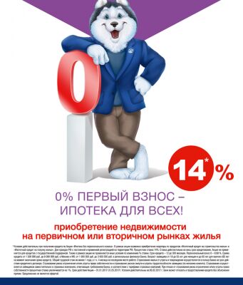 img3150216.png