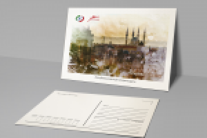 открытка почтовая