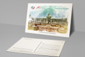 открытка почтовая