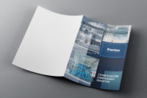 Работа 3100002