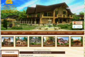 Вятский лес