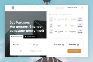 Jet Partners - чартерные авиарейсы