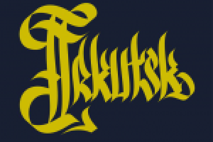 Леттеринг Irkutsk