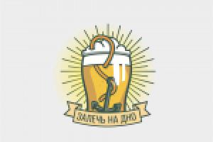 Логотип "Залечь на дно"